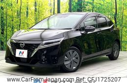 nissan note 2021 CFJ1725207
