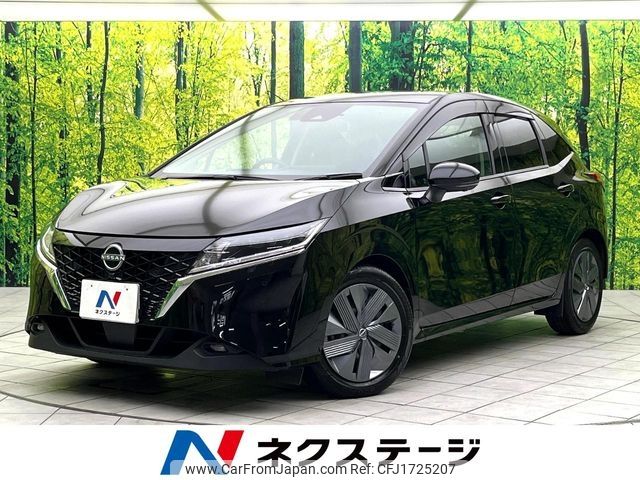 nissan note 2021 CFJ1725207 image 1