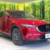 mazda cx-5 2018 CFJ1665640 image 16