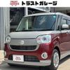 daihatsu move-canbus 2017 CFJ1618956 image 1