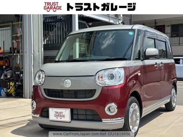 daihatsu move-canbus 2017 CFJ1618956 image 1