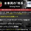 fiat fiat-others 2020 -FIAT--Fiat ABA-31214T--ZFA3120000JC60310---FIAT--Fiat ABA-31214T--ZFA3120000JC60310- image 2