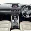 mazda cx-5 2017 -MAZDA--CX-5 LDA-KF2P--KF2P-111550---MAZDA--CX-5 LDA-KF2P--KF2P-111550- image 17