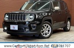 jeep renegade 2019 -CHRYSLER--Jeep Renegade 3BA-BU13--1C4BU0000KPK71363---CHRYSLER--Jeep Renegade 3BA-BU13--1C4BU0000KPK71363-