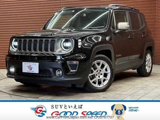 jeep renegade 2019 -CHRYSLER--Jeep Renegade 3BA-BU13--1C4BU0000KPK71363---CHRYSLER--Jeep Renegade 3BA-BU13--1C4BU0000KPK71363- image 1