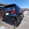 toyota vellfire 2024 -TOYOTA 【広島 339ﾅ3355】--Vellfire AAHH45W--0016171---TOYOTA 【広島 339ﾅ3355】--Vellfire AAHH45W--0016171- image 2