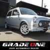 daihatsu mira-gino 2003 -DAIHATSU--Mira Gino L700S--0311733---DAIHATSU--Mira Gino L700S--0311733- image 1