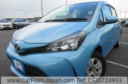 toyota vitz 2014 REALMOTOR_Y2025010262F-21