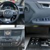 lexus rx 2017 CFJ1847610 image 9