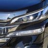 toyota vellfire 2016 -TOYOTA 【世田谷 304】--Vellfire AYH30W--AYH30-0040765---TOYOTA 【世田谷 304】--Vellfire AYH30W--AYH30-0040765- image 42