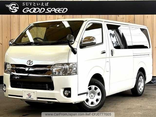 toyota hiace-van 2020 -TOYOTA--Hiace Van QDF-GDH201V--GDH201-1036095---TOYOTA--Hiace Van QDF-GDH201V--GDH201-1036095- image 1