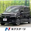 suzuki solio 2018 -SUZUKI--Solio DAA-MA36S--MA36S-677445---SUZUKI--Solio DAA-MA36S--MA36S-677445- image 1