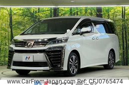 toyota vellfire 2019 -TOYOTA--Vellfire DBA-AGH30W--AGH30-0262772---TOYOTA--Vellfire DBA-AGH30W--AGH30-0262772-