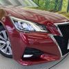 toyota crown 2016 CFJ1747245 image 13