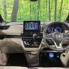 nissan roox 2021 quick_quick_B44A_B44A-0044641 image 2