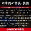 suzuki hustler 2015 quick_quick_MR31S_MR31S-832773 image 2
