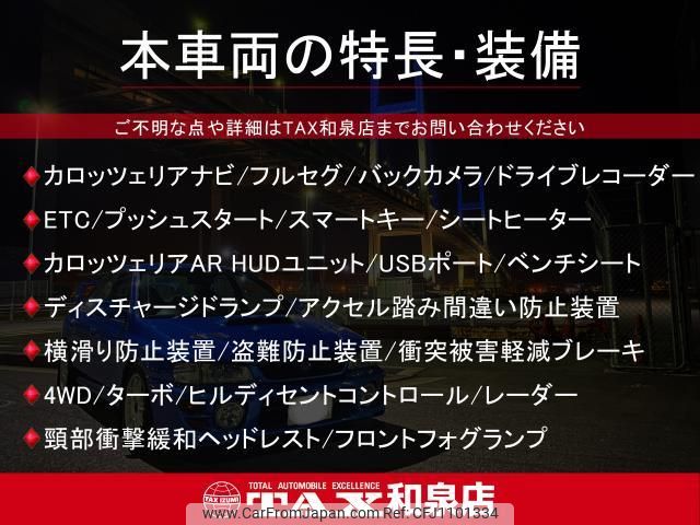 suzuki hustler 2015 quick_quick_MR31S_MR31S-832773 image 2