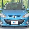 mazda demio 2013 -MAZDA--Demio DBA-DEJFS--DEJFS-160474---MAZDA--Demio DBA-DEJFS--DEJFS-160474- image 15