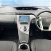 toyota prius 2014 CFJ1669790 image 3