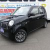 honda n-one 2013 -HONDA--N ONE JG2--2003351---HONDA--N ONE JG2--2003351- image 1