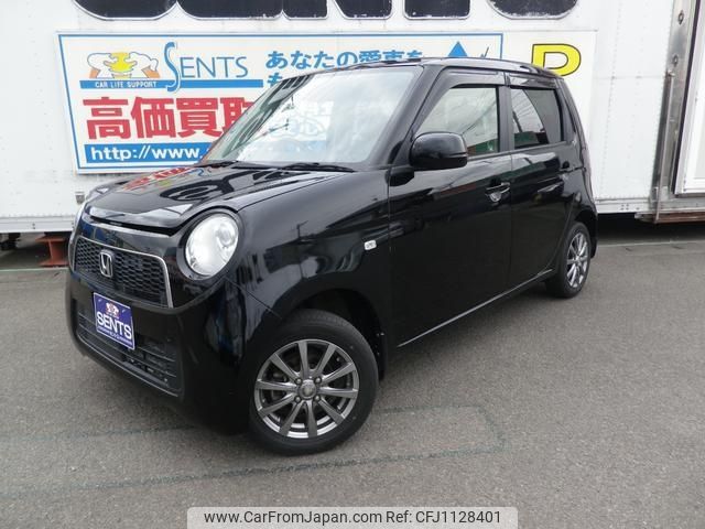 honda n-one 2013 -HONDA--N ONE JG2--2003351---HONDA--N ONE JG2--2003351- image 1