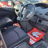 nissan serena 2011 -NISSAN--Serena DBA-FC26--FC26-046173---NISSAN--Serena DBA-FC26--FC26-046173- image 21