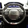 peugeot 5008 2022 CFJ1721486 image 16