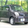 nissan moco 2013 CFJ1569004 image 16