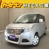 suzuki solio 2016 -SUZUKI--Solio DBA-MA26S--MA26S-105337---SUZUKI--Solio DBA-MA26S--MA26S-105337- image 1