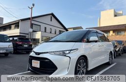 toyota estima 2016 -TOYOTA 【広島 302ﾄ2304】--Estima ACR50W--7135476---TOYOTA 【広島 302ﾄ2304】--Estima ACR50W--7135476-