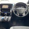 toyota vellfire 2017 -TOYOTA--Vellfire DBA-AGH30W--AGH30-0152456---TOYOTA--Vellfire DBA-AGH30W--AGH30-0152456- image 20