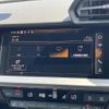 audi a3 2023 CFJ1810622 image 5