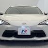 toyota 86 2019 quick_quick_ZN6_ZN6-102270 image 15
