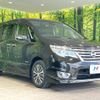 nissan serena 2014 CFJ1691364 image 17
