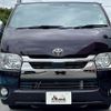 toyota hiace-van 2021 -TOYOTA--Hiace Van QDF-GDH201V--GDH201-1060998---TOYOTA--Hiace Van QDF-GDH201V--GDH201-1060998- image 17