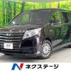 toyota noah 2016 -TOYOTA--Noah DAA-ZWR80G--ZWR80-0209069---TOYOTA--Noah DAA-ZWR80G--ZWR80-0209069- image 1