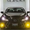 lexus is 2010 CFJ1662933 image 8