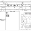 honda acty-van 2017 CFJ1777464 image 3