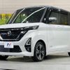 nissan roox 2020 quick_quick_B45A_B45A-0301476 image 16
