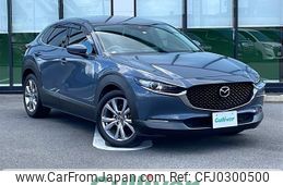 mazda cx-3 2019 -MAZDA--CX-30 3DA-DM8P--DM8P-101084---MAZDA--CX-30 3DA-DM8P--DM8P-101084-