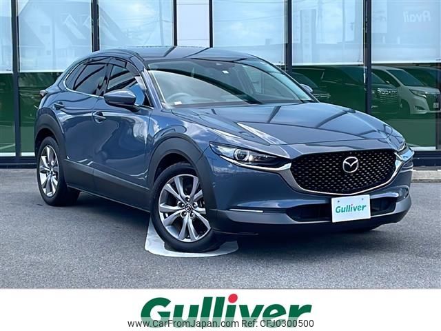 mazda cx-3 2019 -MAZDA--CX-30 3DA-DM8P--DM8P-101084---MAZDA--CX-30 3DA-DM8P--DM8P-101084- image 1