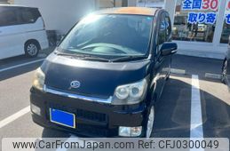 daihatsu move 2008 -DAIHATSU--Move DBA-L175S--L175S-1117178---DAIHATSU--Move DBA-L175S--L175S-1117178-