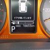 daihatsu taft 2021 -DAIHATSU 【野田 580】--Taft 6BA-LA900S--LA900S-0080290---DAIHATSU 【野田 580】--Taft 6BA-LA900S--LA900S-0080290- image 46