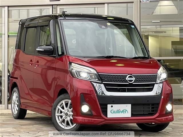 nissan dayz-roox 2019 -NISSAN--DAYZ Roox DBA-B21A--B21A-0563691---NISSAN--DAYZ Roox DBA-B21A--B21A-0563691- image 1