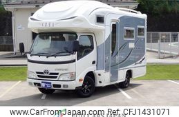 toyota camroad 2012 GOO_NET_EXCHANGE_0504162A30250716W001