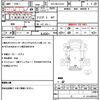 mitsubishi-fuso canter-guts 2018 quick_quick_TKG-BSZ2F24_SZ2F24-703369 image 21