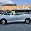 toyota noah 2016 -TOYOTA--Noah DBA-ZRR80G--ZRR80-0198903---TOYOTA--Noah DBA-ZRR80G--ZRR80-0198903- image 21