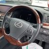 lexus ls 2015 -LEXUS--Lexus LS DAA-UVF45--UVF45-5020325---LEXUS--Lexus LS DAA-UVF45--UVF45-5020325- image 10