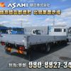 isuzu forward 2018 CFJ1720485 image 3