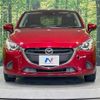 mazda demio 2017 quick_quick_DJ3FS_DJ3FS-310672 image 14